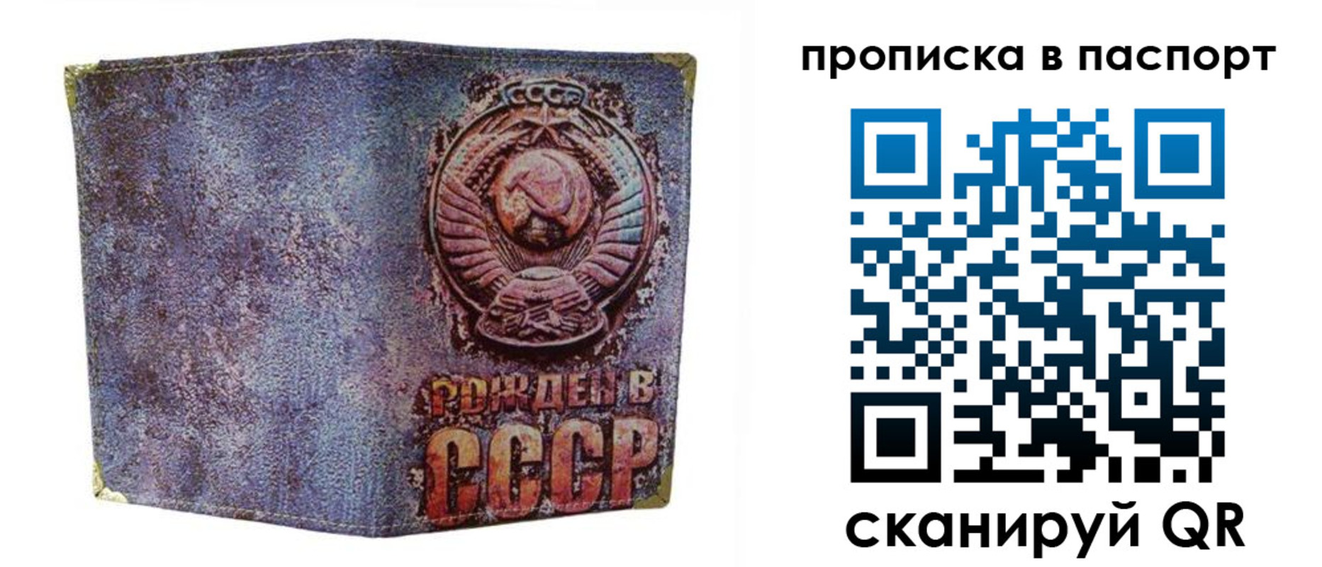 форма 3 в Вышнем Волочке